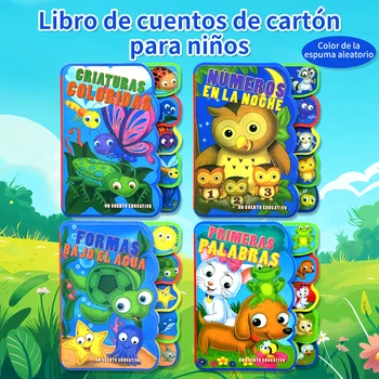 Spanish Children's Animal Picture Book 1