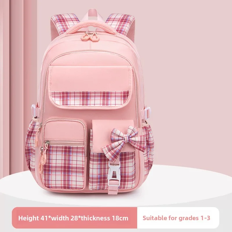 Pink-S