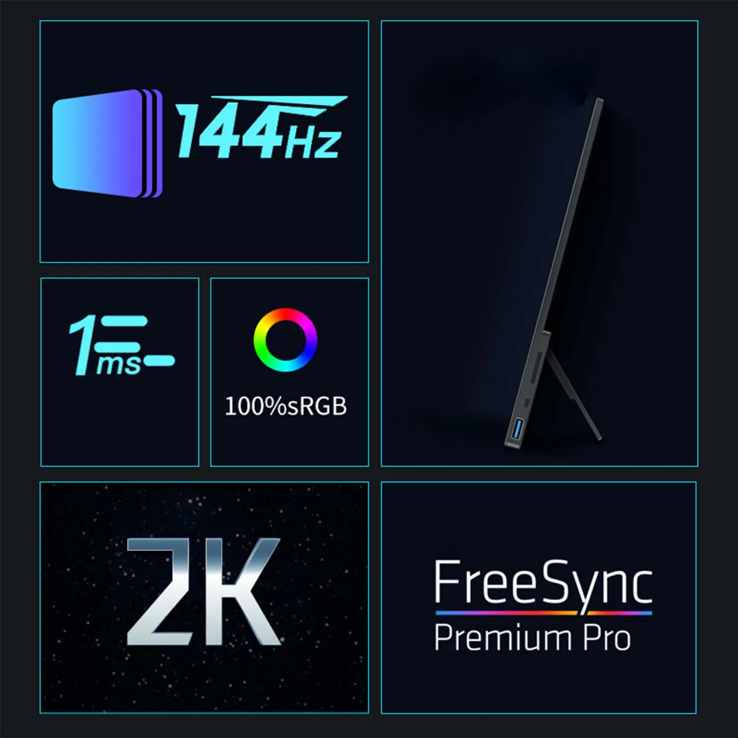 ޴  17.3 ġ 2K 144HZ 2560X1440 USB C Ʈ  100% sRGB ͽٴ, PC Mac PS4/5 ȭ