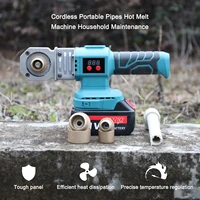 21V Lithium Power Water Pipes Melting Device 350-450W Household PPR Welding Machine with 20mm 25mm 32mm Replacement Heads 2