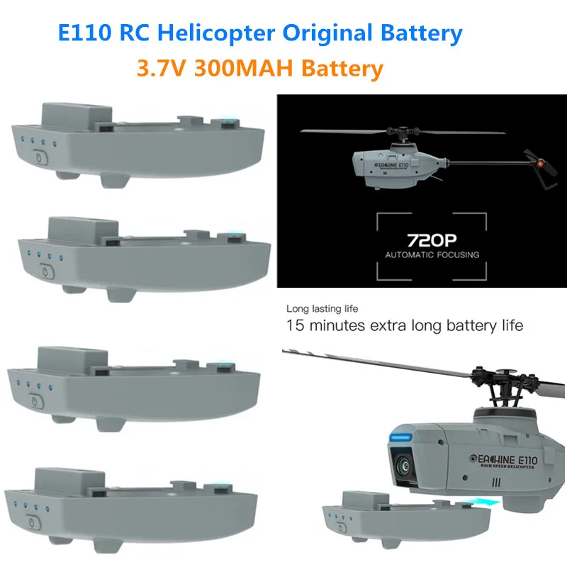 

E110 Запчасти для радиоуправляемого вертолета 3,7 V 300MAH батарея E110 батарея для вертолета E110 запасные части для дрона E110 RC вертолета основное лезвие