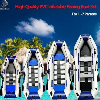 1.75-3.3m PVC Inflatable Dinghy 1