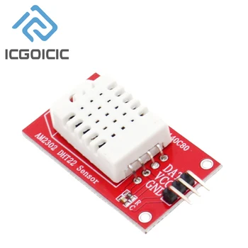 AM2302 DHT22 Digital Temperature Humidity Sensor