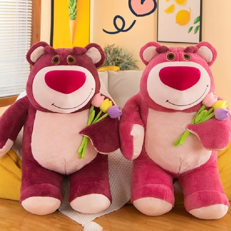 

40/60/80cm Disney Cartoon Hug Flowers Lots-o-huggin Bear Creative Plush Toy Sleeping Pillow Collection Fashion Children Gift