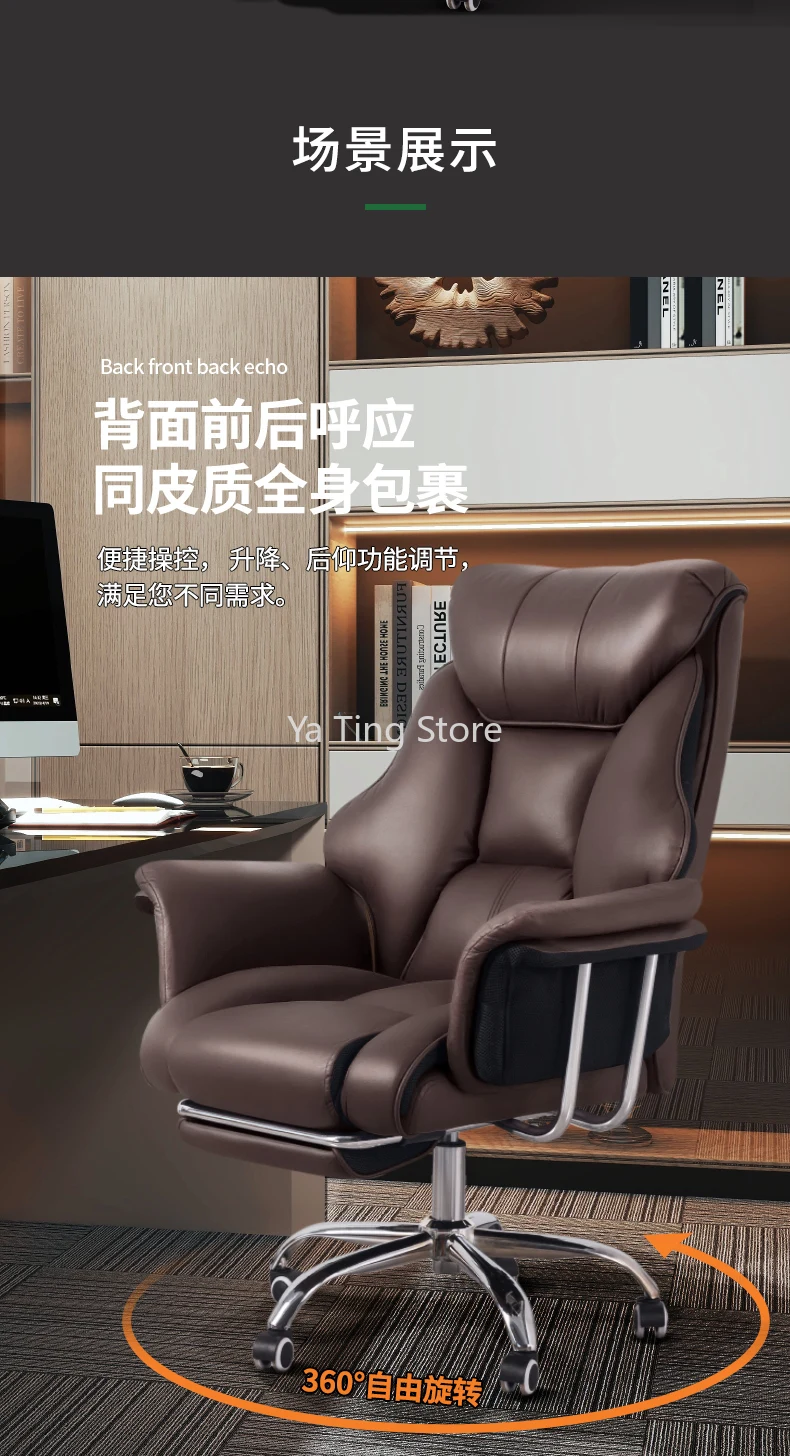 Description Picture 4 of itemSwivel Desk Office Chair Computer Recliner Accent Study Designer Arm Office Chair Vanity Silla Escritorio Cheap Furniture HDH