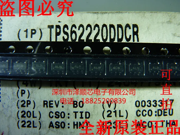 

30pcs original new TPS62220DDCR screen printing ALN SOT23-5 switch regulator IC