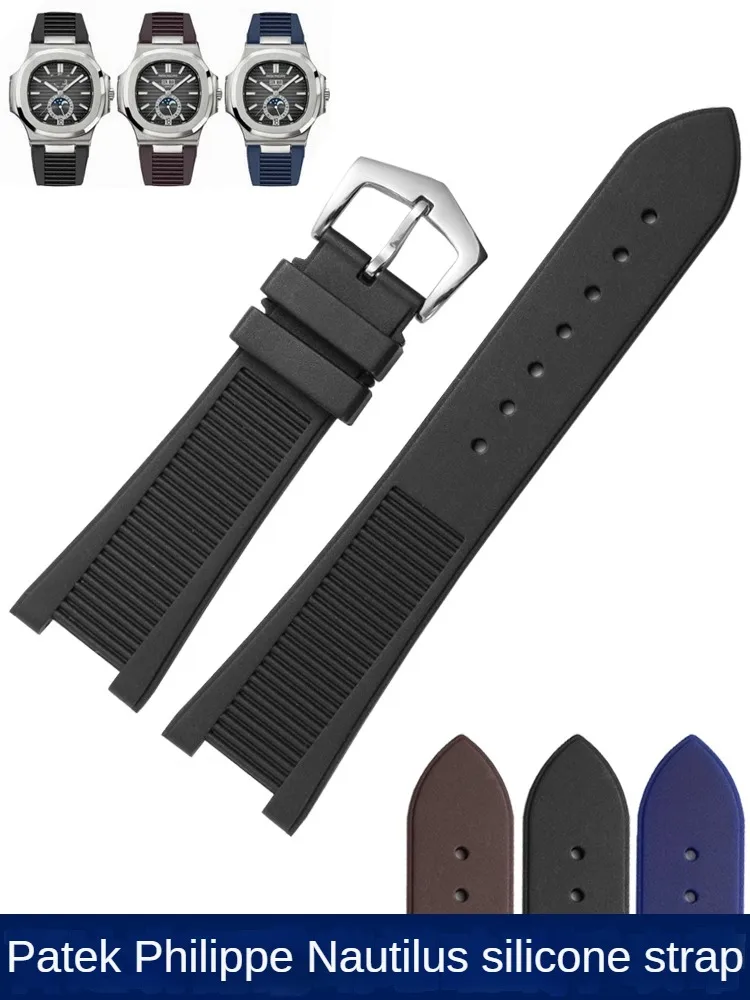 

Adapting Patek -P-hilippe Nautilus Rubber Watch with 5711 5712 5726 5980 Notched Silicone Strap