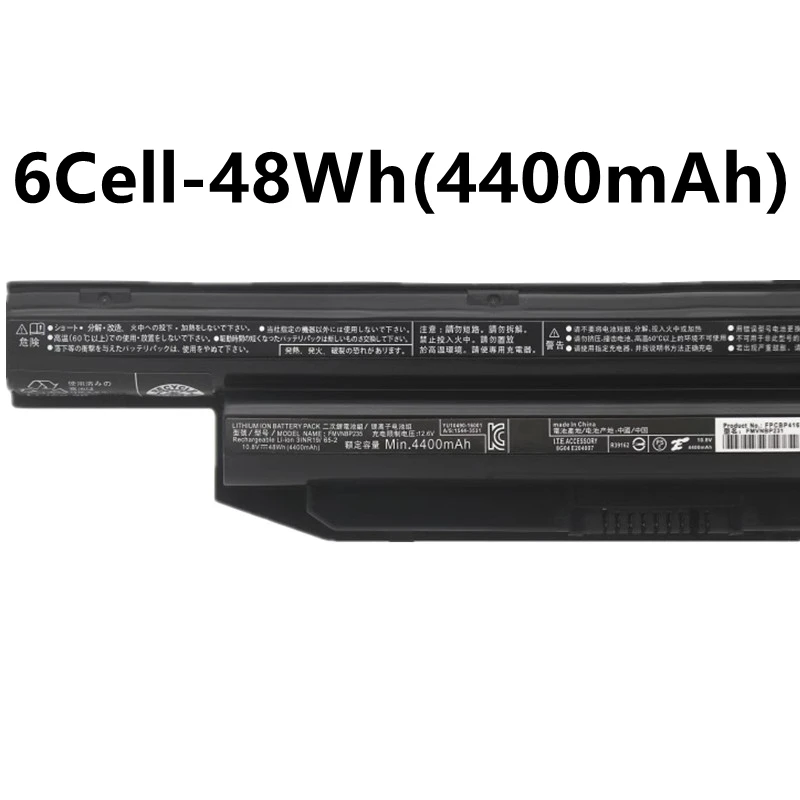New Battery For Fujitsu LifeBook E734 E736 E743 E744 24Wh 10.8V 2250mAh
