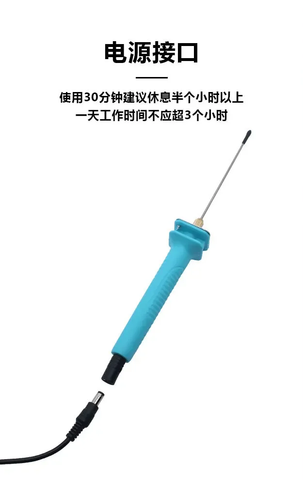 Description Picture 3 of itemAdjustable Temperature Foam Cutter Pen 110V-240V Electric Foam Polystyrene Cutting Machine Portable Styrofoam Cutter DIY Tools