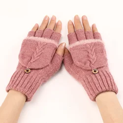 Cozy Women's Knitted Wool Flip Mittens - Winter Warmth - One Size (Deep pink)