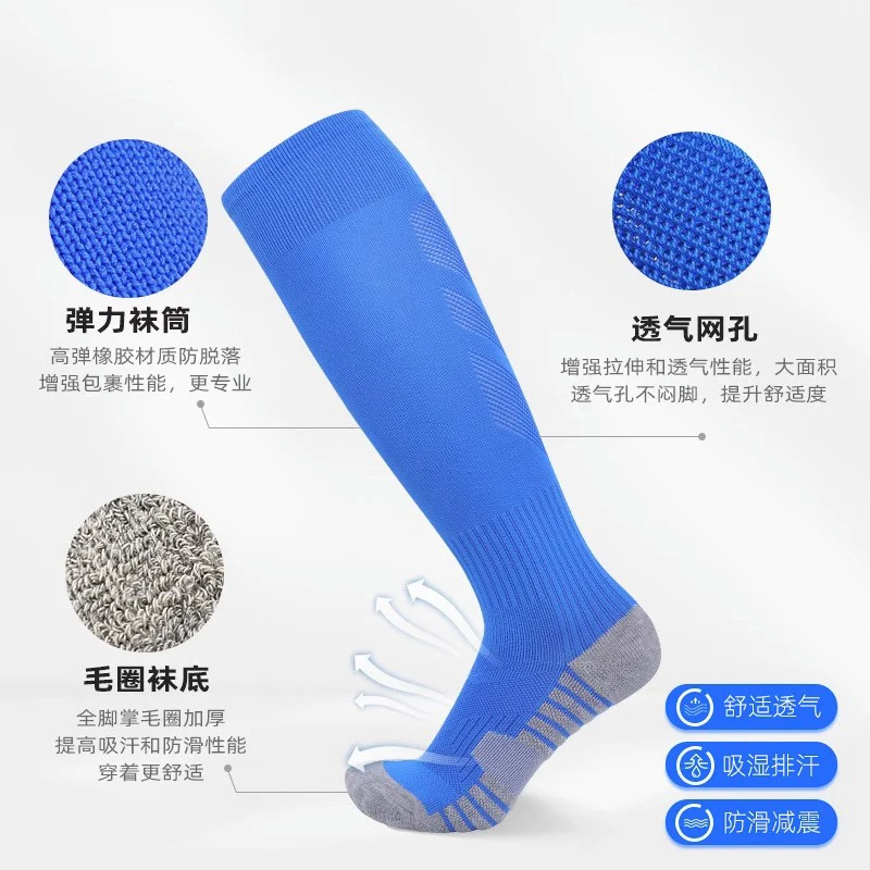 Calze Da Calcio Unisex 32-44 - Traspiranti E Flessibili Per Sport - Foto 3