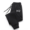 Pants Men Fashion Sports Trousers Drawstring Jogging Pants Trousers Casual Pockets Pants Sweatpants Plus Size S-4XL 2