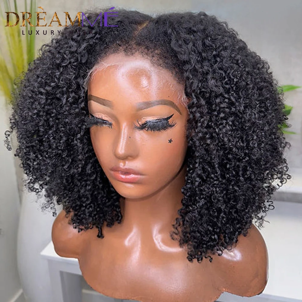 Wear And Go Glueless Wig With Ventilated Hairline 7x5 Lace Closure Wigs Kinky Curly Short Bob Wigs 4x4/5x5 Glueless