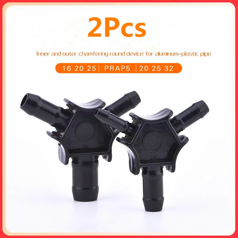 Plumber Tools 16 20 25mm PEX-AL Internal External Reamer PPR Calibrator Fitting Aluminum Plastic Tube Rounder For Plumbing Pipe I527716943