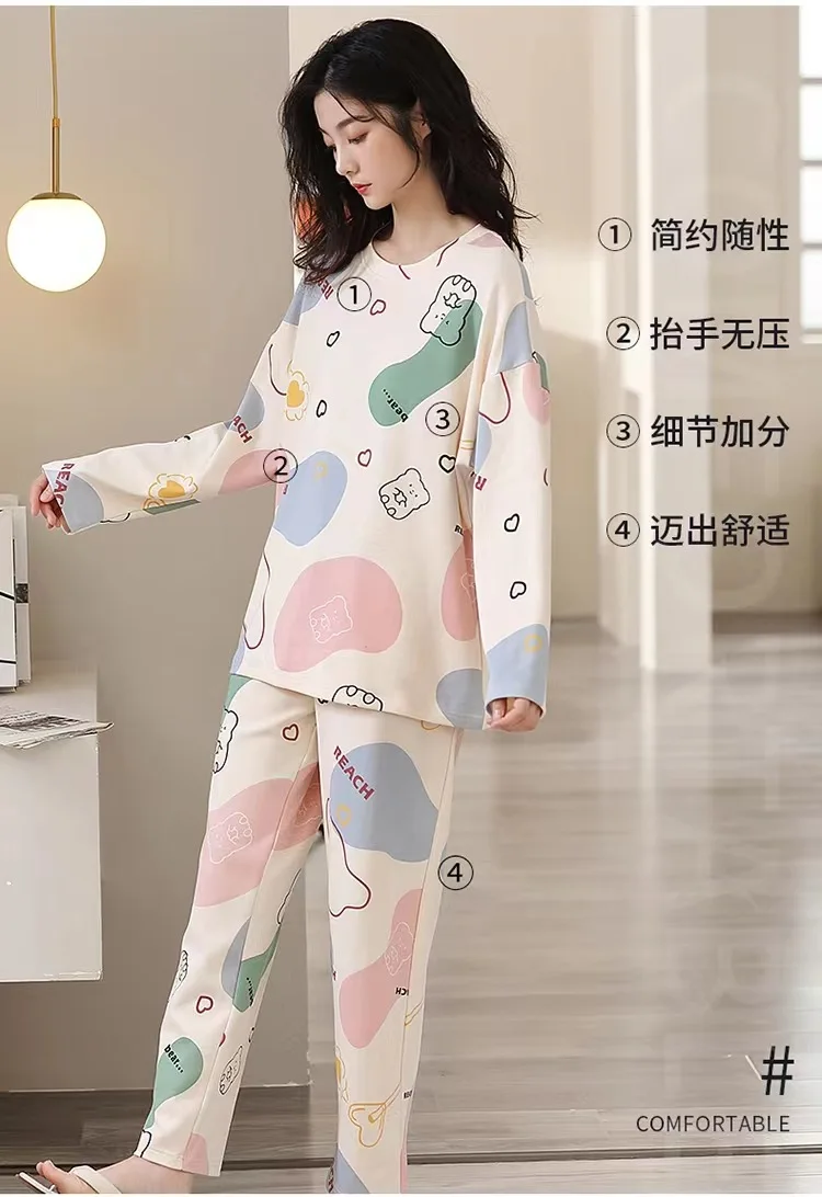 New Pamas Donna Primavera e Autunno Manica lunga Sezione sottile Donna Autunno e Inverno Large Size Casual Autunno Homewear_voghion.com