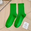 Grass Green