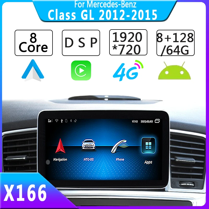 12.3inch Android 12 Car Radio For Mercedes Benz Gl Class X166 20122015 Stereo Receiver Gps