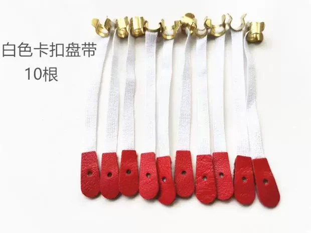 Piano accessories middle swivel hammer leather climbing belt leather buckle belt rope