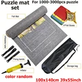 3000 mat set-Gray
