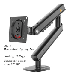 Ergonomic Adjustable Gas Spring Monitor Stand (A5 - B)