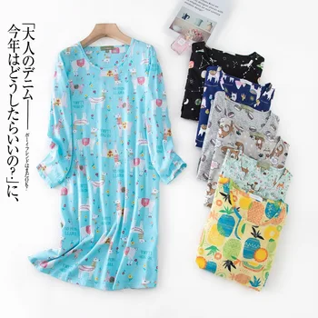 nightdress women long sleeves 1