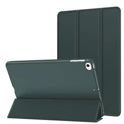 Universal Magnetic Flip Smart Cover with Auto Wake/Sleep Feature (Deep Green)