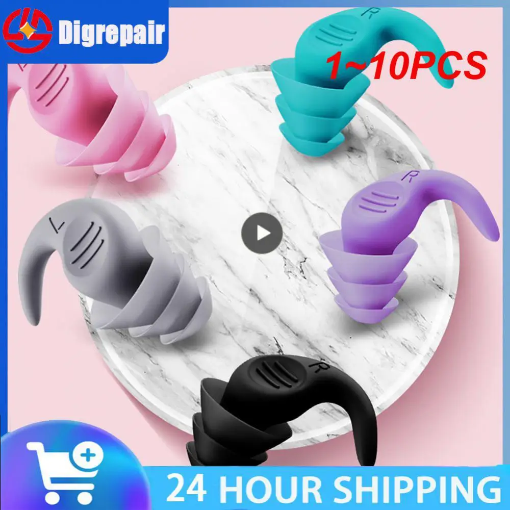 

1~10PCS Swimming Ear Plugs Reusable Water Sports Seaside Pool Accessories Ergonomics Sleeping Earplugs Noise Reduction