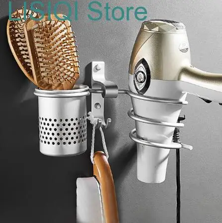 

New 1Pc Hair Dryer Rack with Basket Aluminium Bathroom Wall Shelf Hair Comb Brush Plug Holder Bathroom Accessories