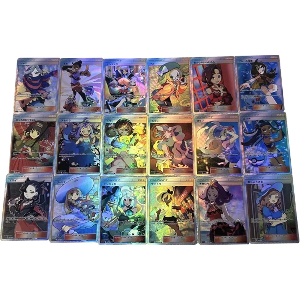 

18Pcs/set Pokemon Trainer PTCG Game Collection Card Lillie Marnie Refractive Colorful Flash Card Anime Peripheral Gifts Toy