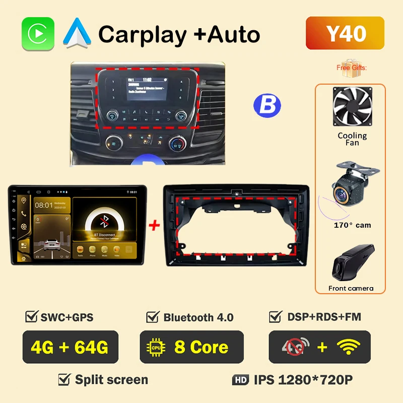 4-64G DVR B