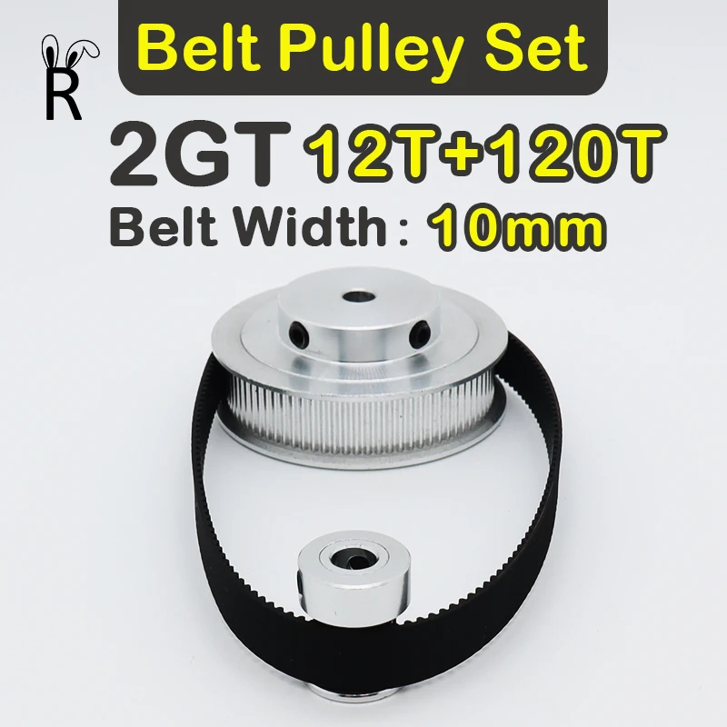 10:1 Reduction 12T 120T GT2 Timing Belt Pulley Set Belt Width 10mm 3D Printer Pulley Synchronous Wheel Set 2GT 120Teeth 12Teeth