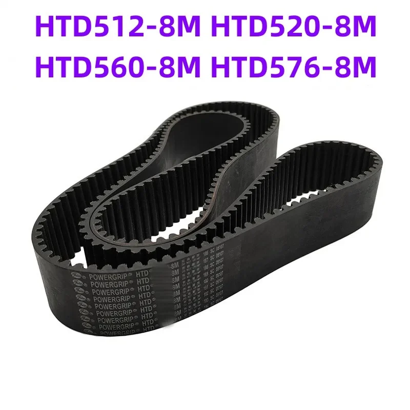 

HTD512-8M HTD520-8M HTD560-8M HTD576-8M Wide-angle Drive Timing Belt Toothed Belt V-belt