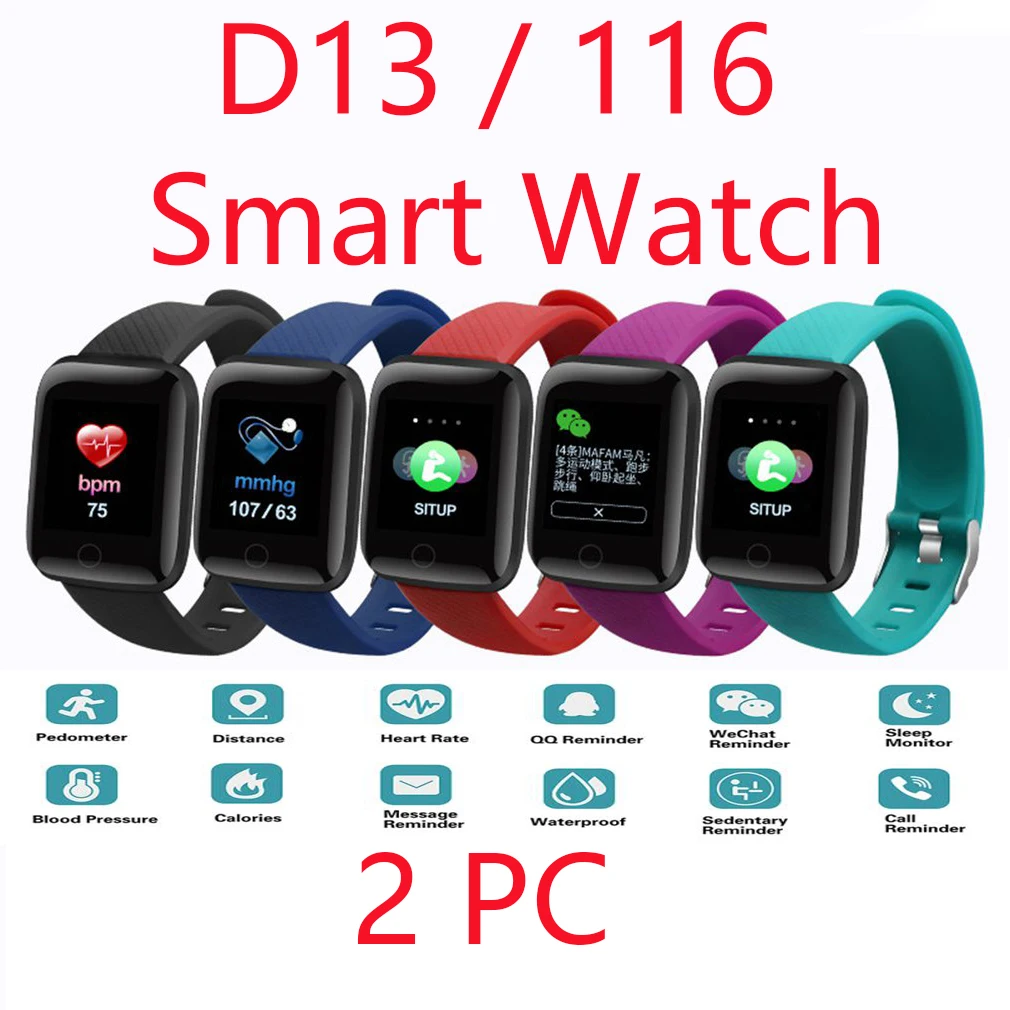 

2PC D13 Bluetooth Smart Watch 116 plus 1.3 Inch Color Screen Blood Pressure Monitoring Waterproof Sport Fitness Activity Tracker