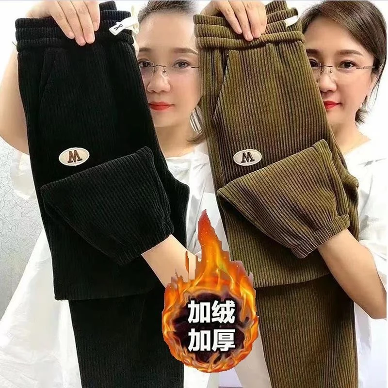 

Oversized Plus Velvet Corduroy Harem Pants Women Korean Elastic Waist Baggy Trousers All-Match Fleece Lined Casaul Sweatpants