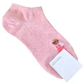 Style 2 Pink