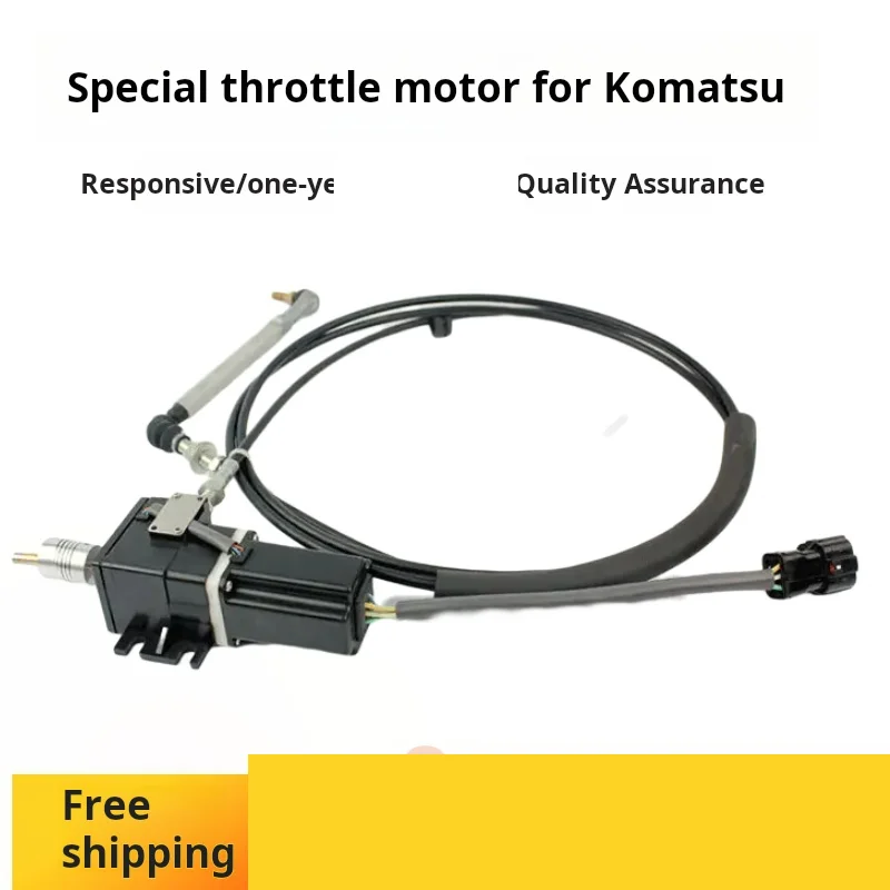 

Аксессуары для экскаватора komatsu PC PC60-7 78 135 128 138 228 cuдроссельная заправка двигателя