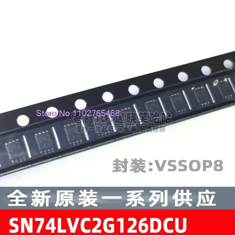 

20 шт./лот SN74LVC2G126DCUT VSSOP-8 lvc2g126dcur