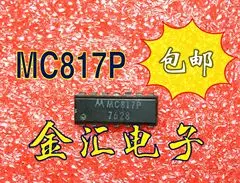 

Free deliveryI MC817P 20PCS/LOT Module