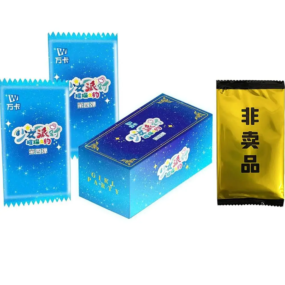 1Box 100PCS 1PCS