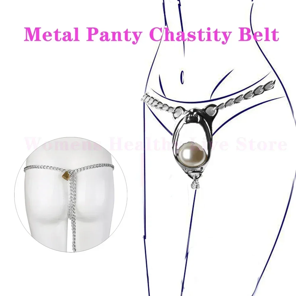 Sexy Panties Chastity Belt Gag Metal Lock Chain Adult Sex Toys for Woman Clitoral Band Squirt BDSM Tooys Couples Erotic Lingerie