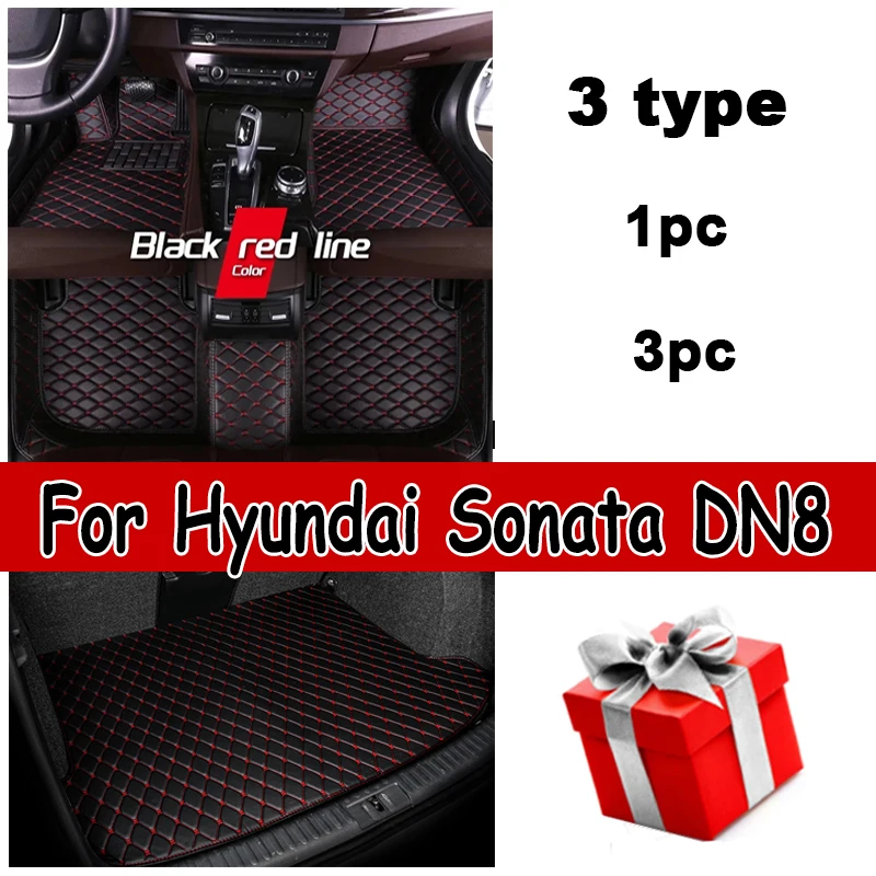 

Автомобильные коврики для Hyundai Sonata DN8 MK8 2020 2021 2022, автомобильные интерьерные запчасти, роскошный кожаный коврик, набор ковровых покрытий, автомобильные аксессуары
