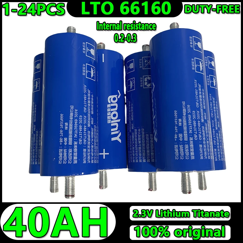 new-23v-40ah-lithium-titanate-battery-yinlong-lto-66160-12v-24v-48v-10c-high-power-electric-marine-rv-speaker-ups-car-start