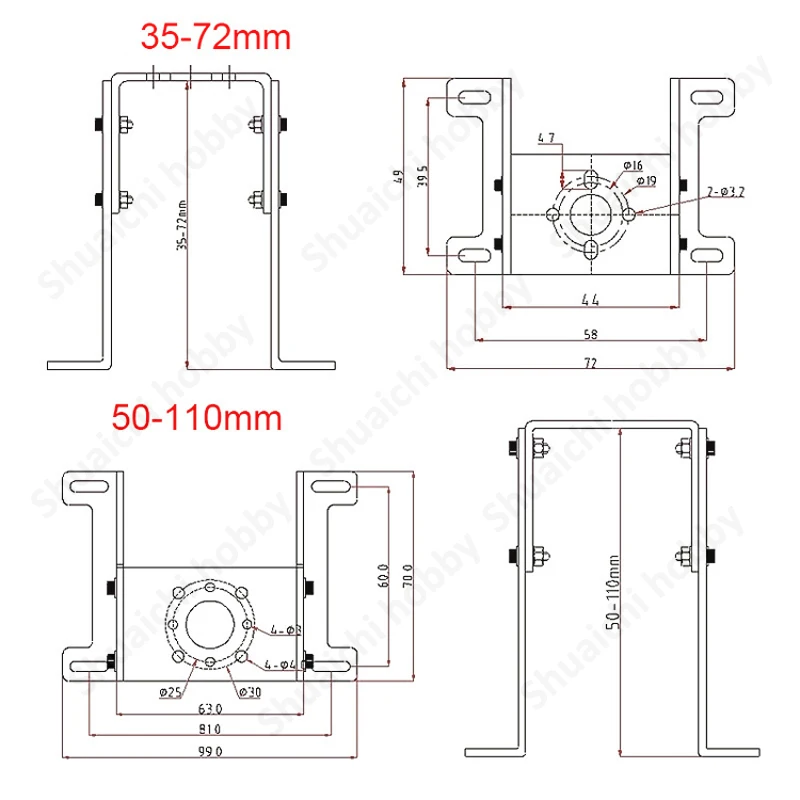 Support moteur drone RC métal réglable 35-72mm / 50-110mm