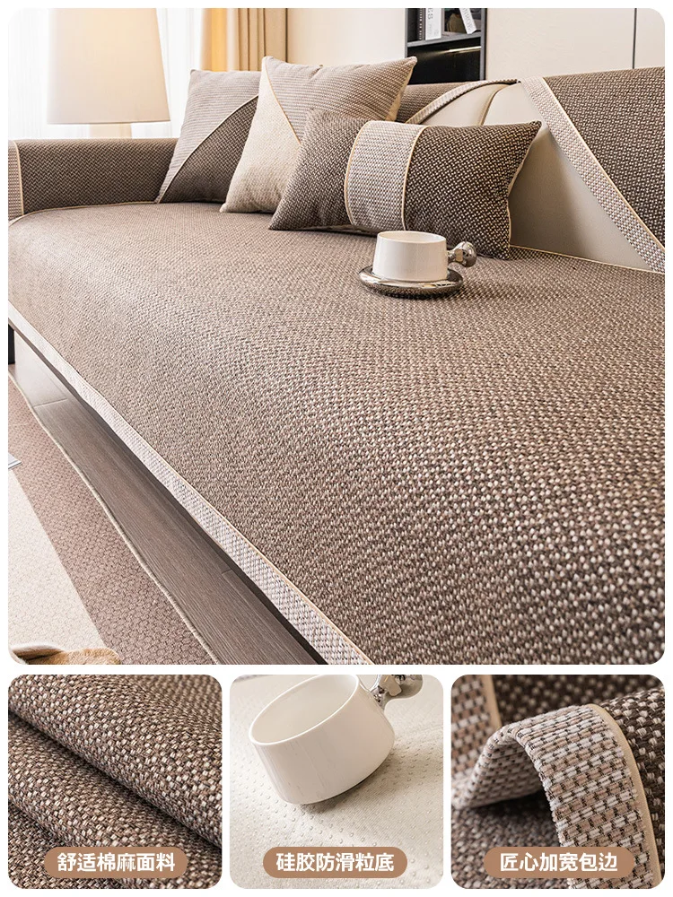Sofa cover fabric pattern