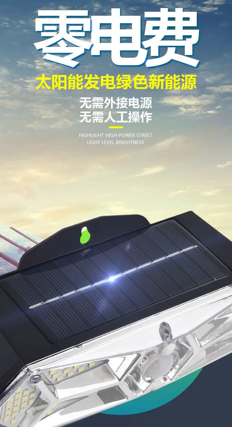 Description Picture 6 of itemSolar Lights Outdoor LED Lighting Solar Wall Light 3 Modes Adjustable Lights Garden Lights  Solar Garden Light Led