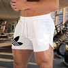 Men's Sports Casual Shorts, Fitness, Cycling, Bicycle, Outdoor Hiking, Swimming, Comfortable Shorts, Running, Quick-Drying, Cool