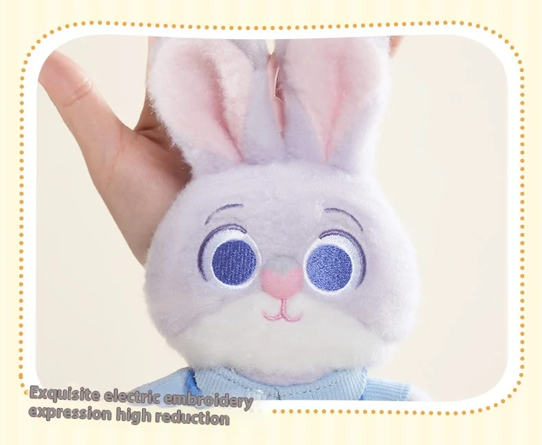 S41b0c01de72642de80d3cd93270e22b3j - Zootopia Merch