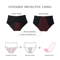 Culotte menstruelle absorbante et étanche à 4 couches pour femmes, pantalon physiologique à flux lourd, grande taille, slip post-partum en coton 5