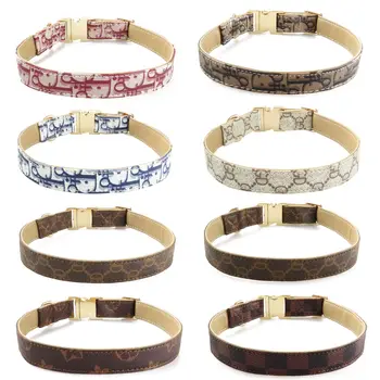 New Pet Collar - Classic Monogram Pattern, PU Rose Gold Metal Buckle, Available in Multiple Colors
