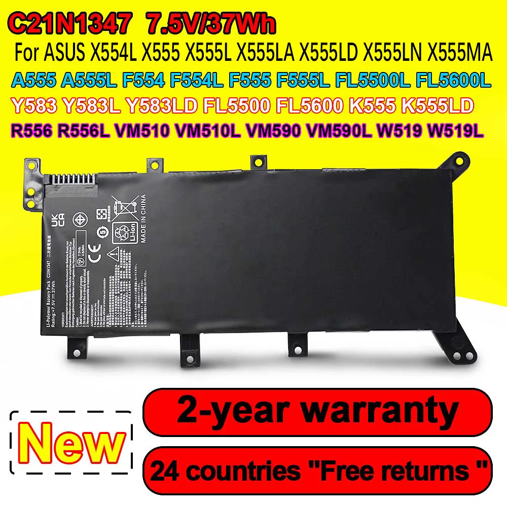  C21N1347 New Laptop Battery for Asus X555 X555LA X555LD X555LN  A555L K555L Y583LD W519LD K555LD K555LA R556L VM590L Series 2ICP4/63/134 :  Electronics